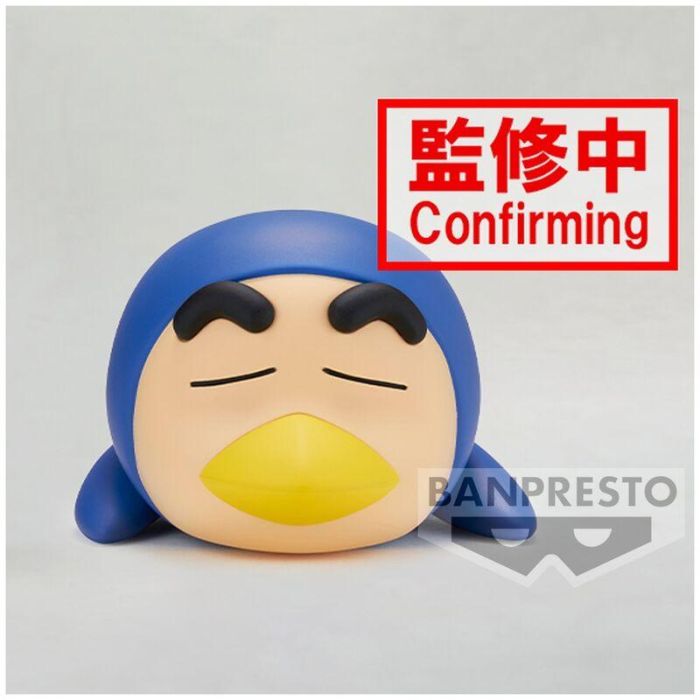 Banpresto Figura Crayon Shinchan Cosplay Shinchan Ver.B Vol.4 BP89745P 1 Banpresto Figura Crayon Shinchan Cosplay Shinchan Ver.B Vol.4 BP89745P 1