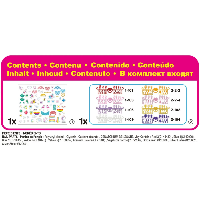 Aquabeads AQU5054131350072 Set de Manicura Elegante - Uñas que se Adhieren con Agua 4