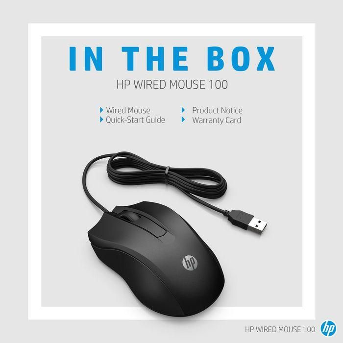 HP Wired Mouse 100 7 HP Wired Mouse 100 7