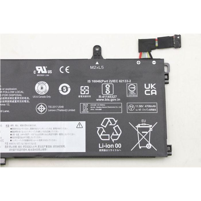 Lenovo Internal 3-cell Lithium-Ion battery with 57Wh capacity, compatible with select Lenovo systems, lightweight design. 2 Lenovo Internal 3-cell Lithium-Ion battery with 57Wh capacity, compatible with select Lenovo systems, lightweight design. 2