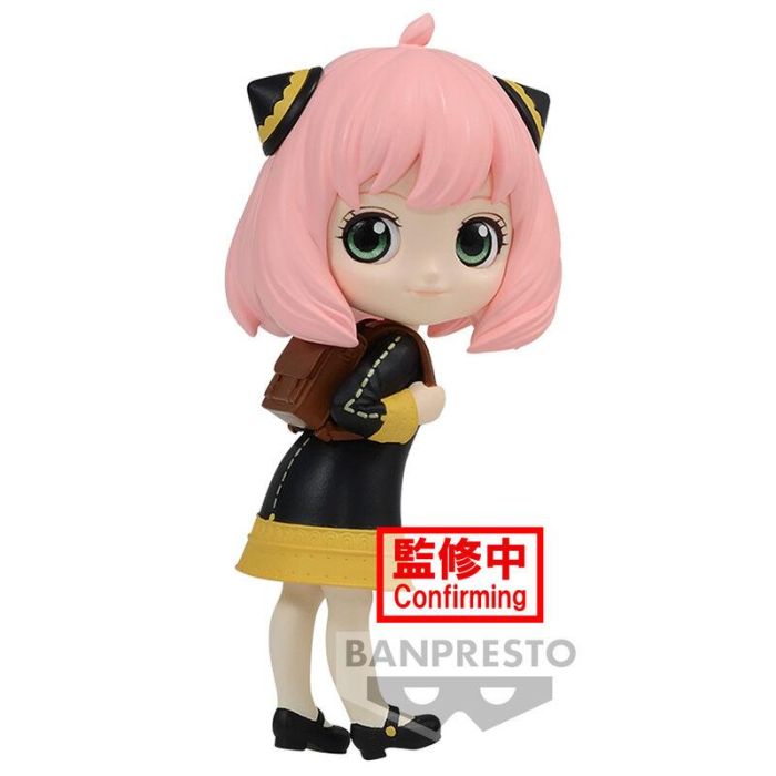 BANPRESTO Figura Anya Forger ver.A de Spy X Family Q posket petit 6cm