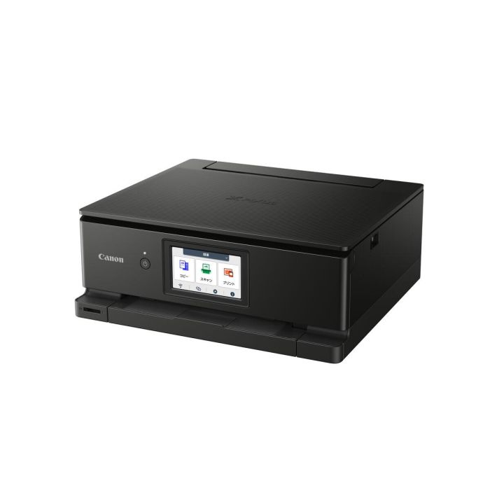 Impresora Multifunción Canon PIXMA TS8750 2 Impresora Multifunción Canon PIXMA TS8750 2