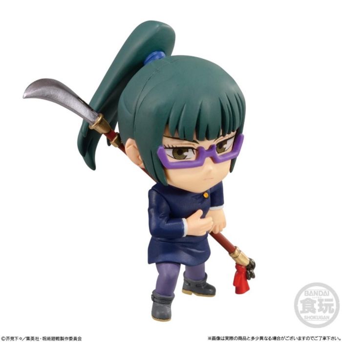 Figura Banpresto Jujutsu Kaisen Adverge Motion 4 Figura Banpresto Jujutsu Kaisen Adverge Motion 4
