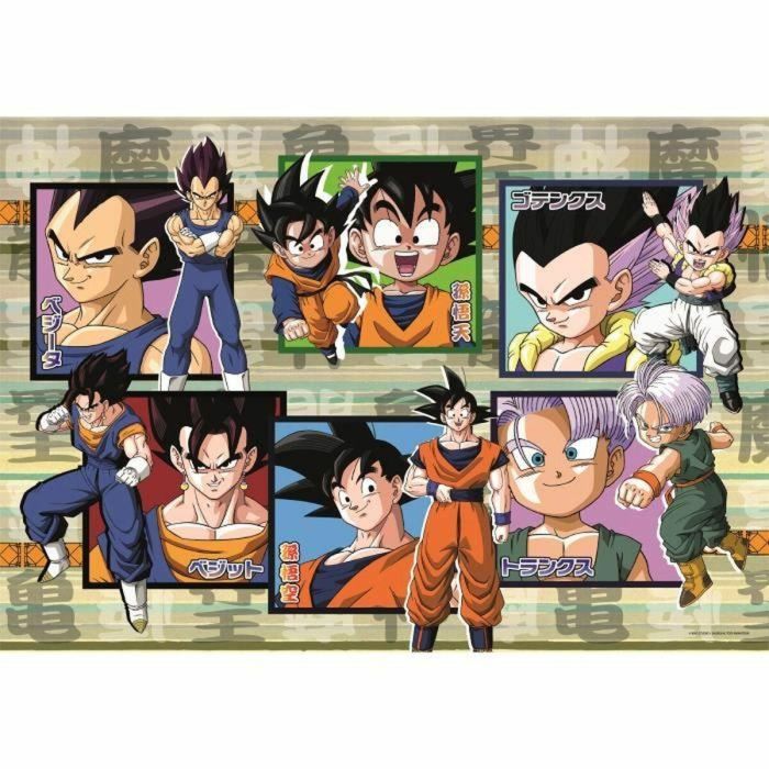 Puzzle Clementoni Dragon Ball Z 5 Puzzle Clementoni Dragon Ball Z 5