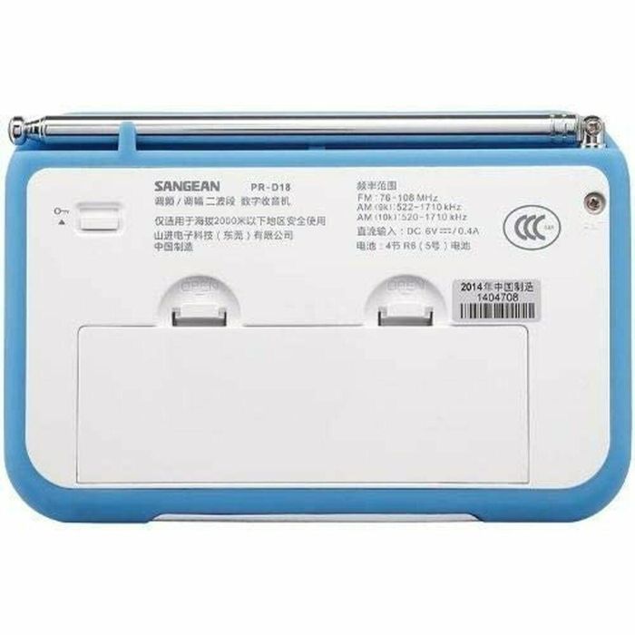 Radio Sangean PR-D18 1
