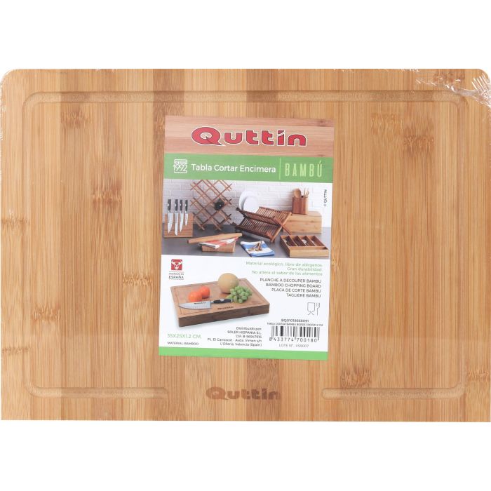 Quttin Tabla de Cortar de Bambú con Borde 35,4 cm x 25,5 cm x 1,2 cm (8 Unidades) 3
