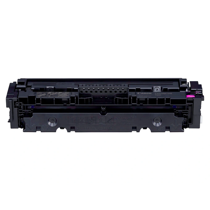 Canon Tóner 046HM Magenta para Impresoras LBP650 MFC730 Original 2 Canon Tóner 046HM Magenta para Impresoras LBP650 MFC730 Original 2