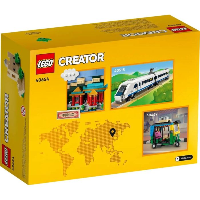 Juego de Construcción Lego Postal de Pekín 5