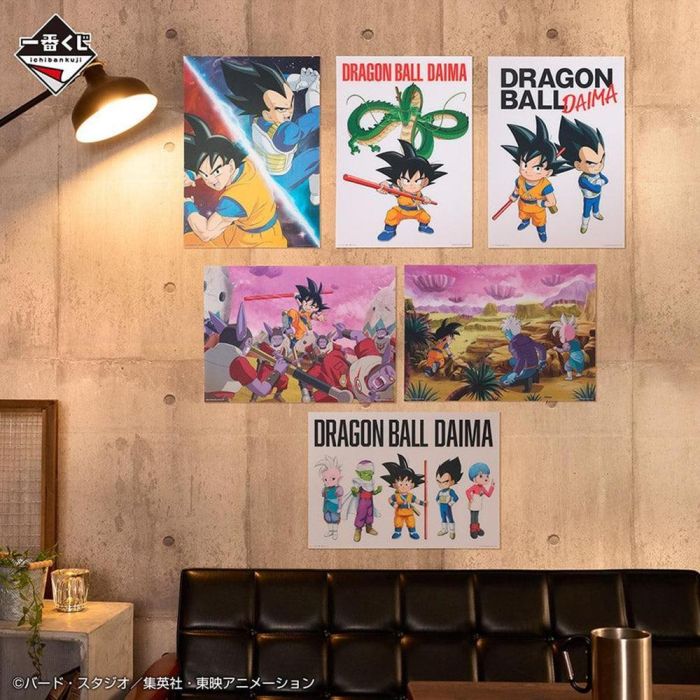 Ichiban Kuji Dragon Ball Daima - Figura de Premio 4 Ichiban Kuji Dragon Ball Daima - Figura de Premio 4