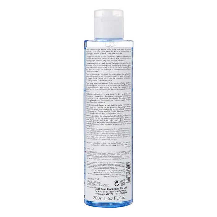 Svr Laboratoire Dermatologique Physiopure Tonique 1 Svr Laboratoire Dermatologique Physiopure Tonique 1