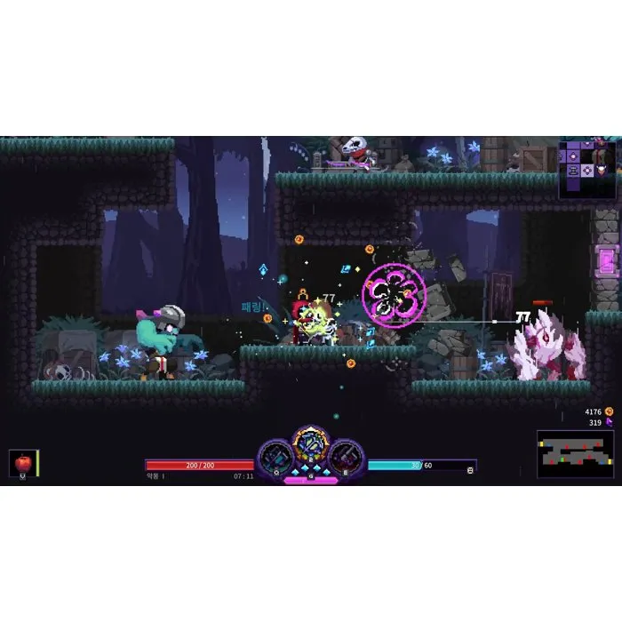 Just For Games Pesadilla El Lunático - Videojuego Nintendo Switch