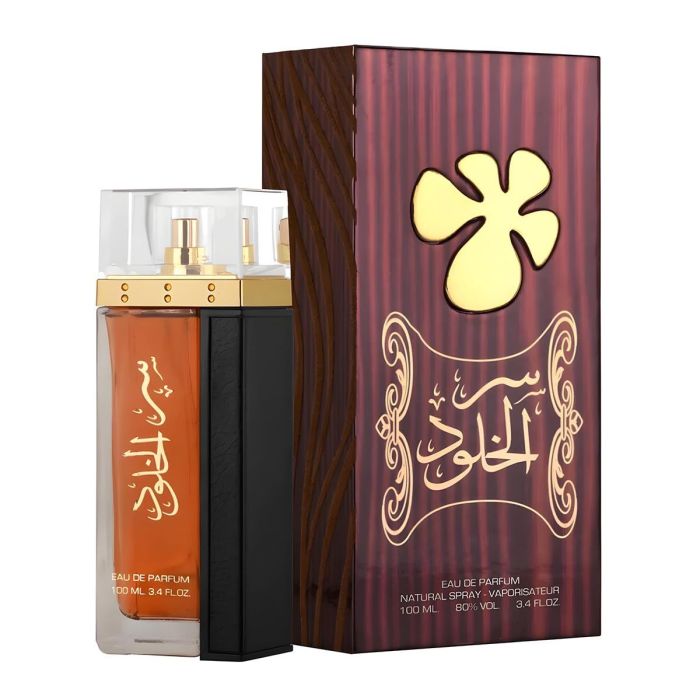 Perfume Unisex Lattafa EDP Ser Al Khulood Brown (100 ml)