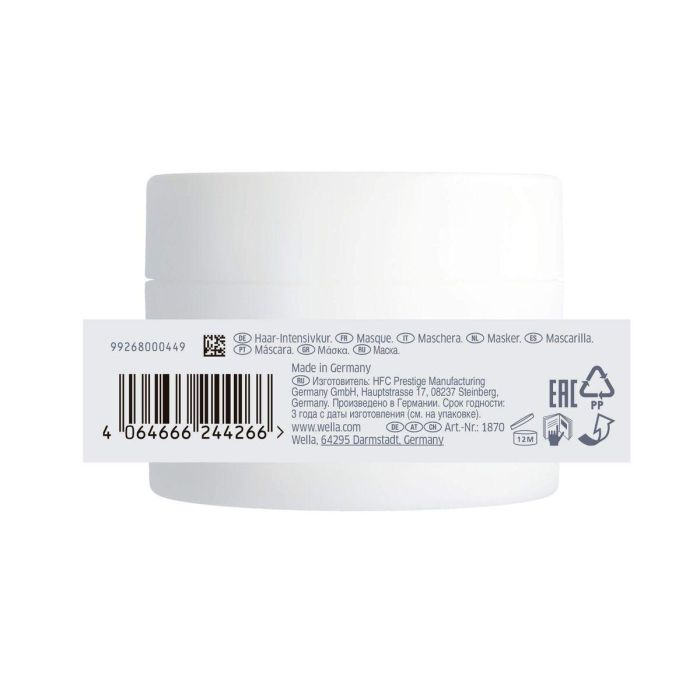 Mascarilla Capilar Wella NUTRICURLS 3