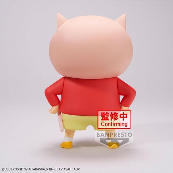Figura Banpresto Crayon Shinchan Cosplay Shinchan 2 Figura Banpresto Crayon Shinchan Cosplay Shinchan 2