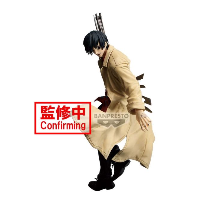 Banpresto BP28902P Figura Coleccionable Sakamoto Days Nagumo Vibration Stars 20 cm PVC y ABS Pre-pintada 1