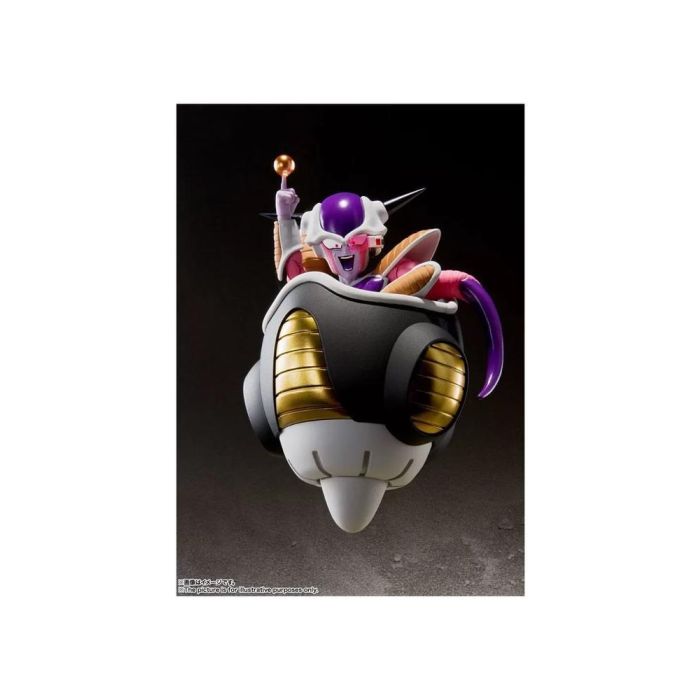 Frieza First Form & Frieza Pod 4 Frieza First Form & Frieza Pod 4