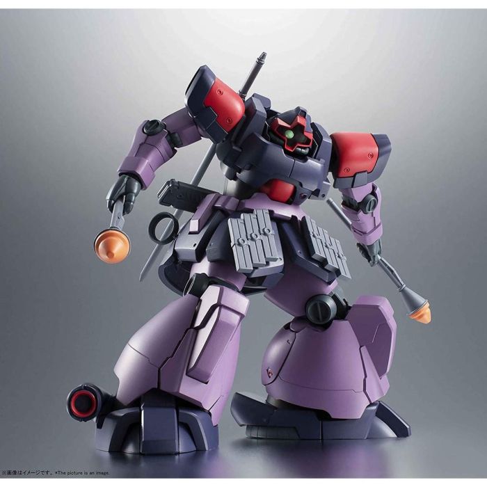 Tamashii Nations Figura A.N.I.M.E. Mobile Suit MS-09F DOM TROOPER con articulación avanzada y complementos 4 Tamashii Nations Figura A.N.I.M.E. Mobile Suit MS-09F DOM TROOPER con articulación avanzada y complementos 4
