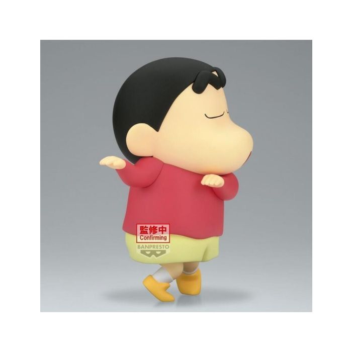 Figura Banpresto Shinchan Big Hohoi Sofvimates 2