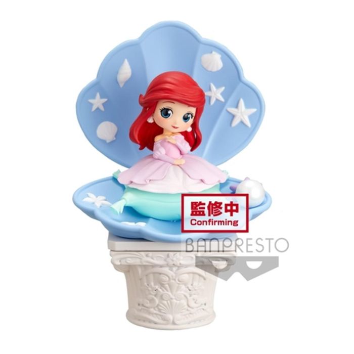 Figura Banpresto Q Posket Disney La Figura Banpresto Q Posket Disney La
