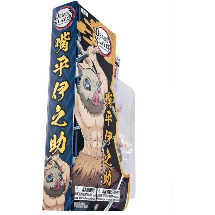BANDAI - Ultimate Legends HD - Figura de acción Demon Slayer de 12 cm - Inosuke Hashibira - VE88963 5 BANDAI - Ultimate Legends HD - Figura de acción Demon Slayer de 12 cm - Inosuke Hashibira - VE88963 5
