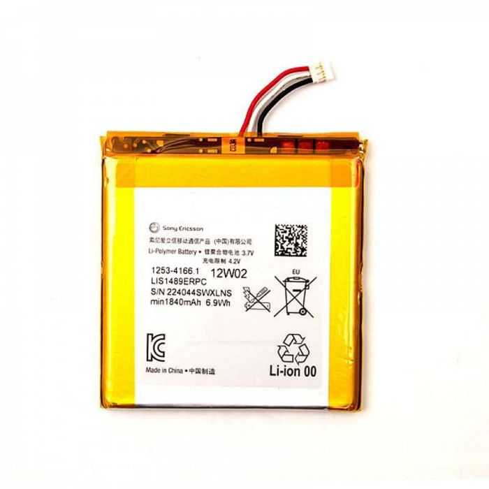 Batería para Móvil Sony LIS1489ERPC Batería para Móvil Sony LIS1489ERPC