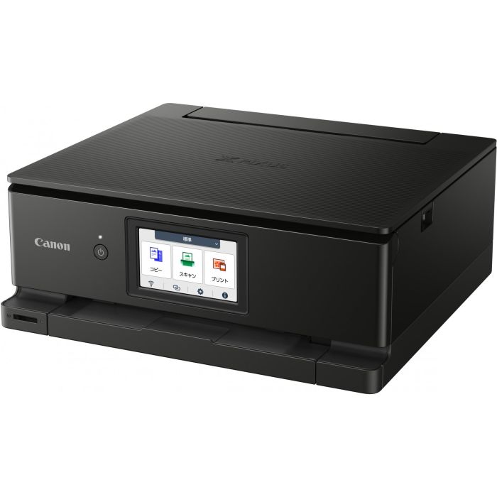 Canon Impresora PIXMA TS8750 Tintenstrahldrucker 3 en 1 A4 WiFi Duplex 2 Canon Impresora PIXMA TS8750 Tintenstrahldrucker 3 en 1 A4 WiFi Duplex 2