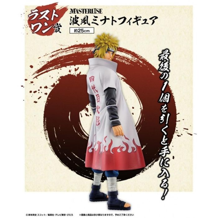 Figura Ichibansho Naruto Shippuden Minato Exclusiva