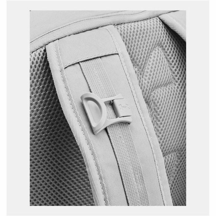 Mochila Deportiva Under Armour Fitness Gris claro 2 Mochila Deportiva Under Armour Fitness Gris claro 2