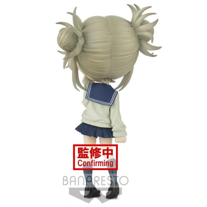 Figura Himiko Toga My Hero Academia Q posket 14cm 3