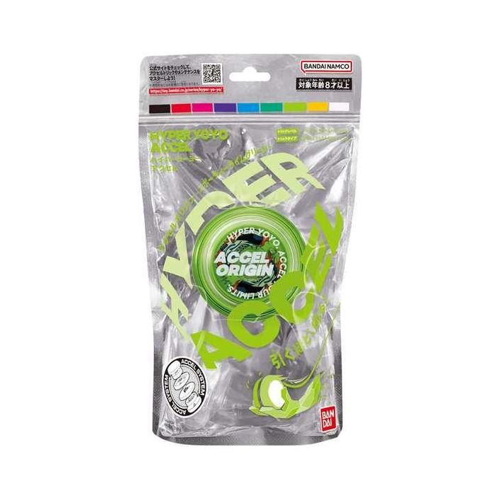 Bandai Yoyo Accel Hyper el mas rapido y que mas gira del mundo. 11x17x4 cm. - Modelos surtidos 5