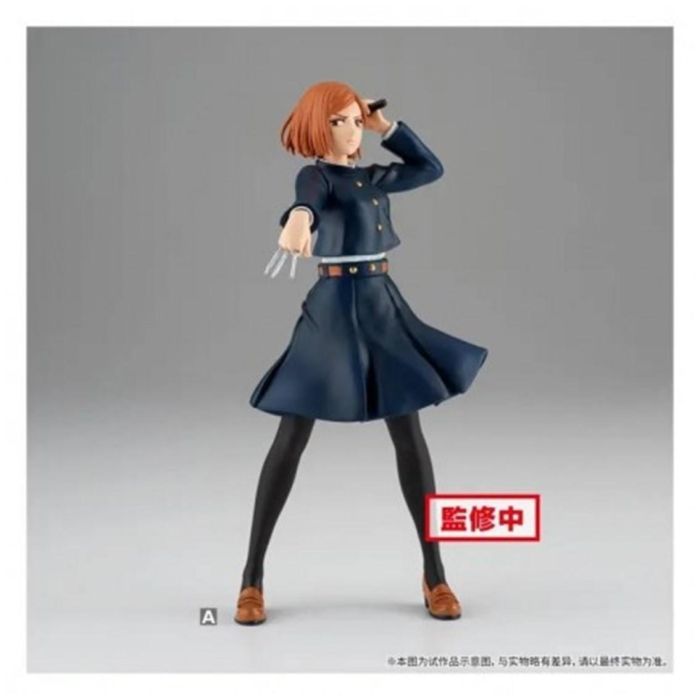 Figura Banpresto Jujutsu Kaisen Nobara Kugisaki 1 Figura Banpresto Jujutsu Kaisen Nobara Kugisaki 1