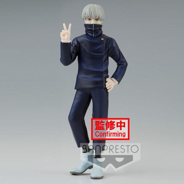 Figura Banpresto Jujutsu Kaisen Jukon No Figura Banpresto Jujutsu Kaisen Jukon No