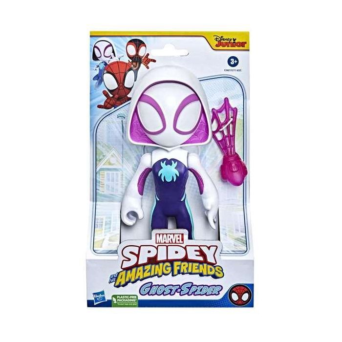 Figura spidey superhéroes 22.5 cm - modelos surtidos 24 Figura spidey superhéroes 22.5 cm - modelos surtidos 24