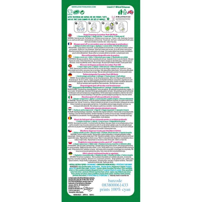 7Th Heaven Fab Face Food Cucumber Mascarilla Peeling Ultrapurificante De Pepino 8 mL 1