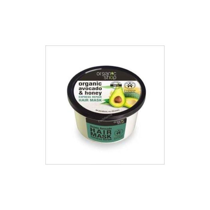 ORGANIC SHOP Mascarilla Capilar Reparadora con Aguacate y Oliva Ecológicos 250ml - Restaura, nutre y da brillo