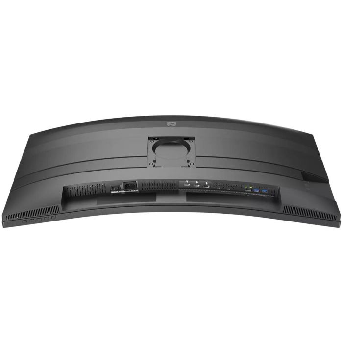 Philips 34B2U5600C Monitor Curvo LCD 34" Dual QHD (3440x1440) 120Hz 4ms, HDMI, DP, USB-C, Gris 5