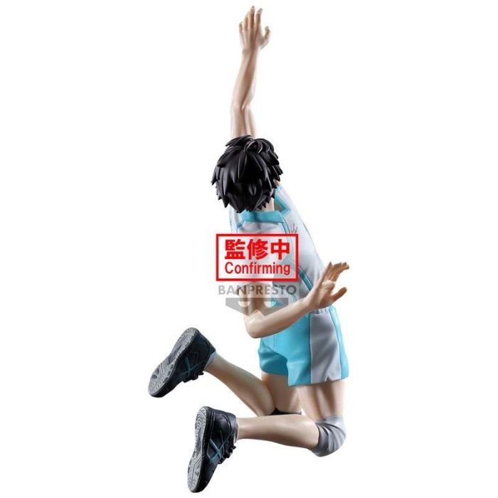 Banpresto Figura Haikyu!! Toru Oikawa Posing Figure 15 cm BP89823P 4 Banpresto Figura Haikyu!! Toru Oikawa Posing Figure 15 cm BP89823P 4