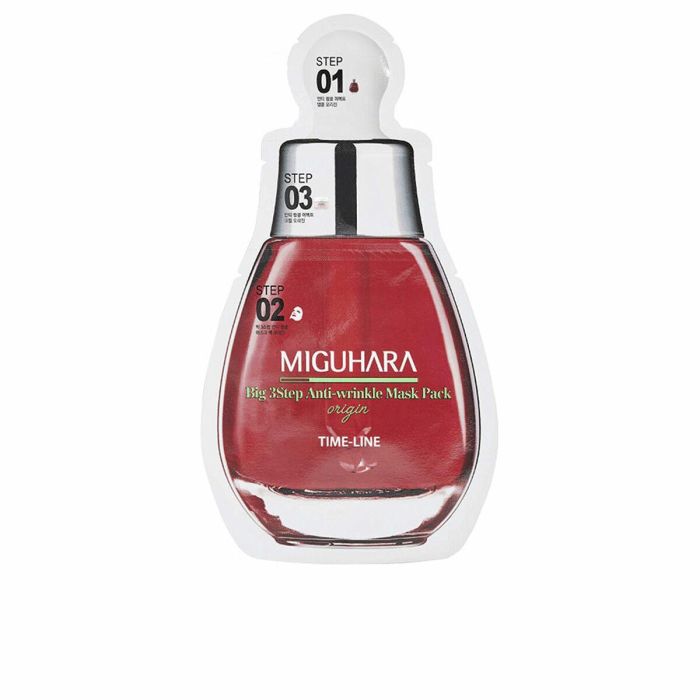 Miguhara Mascarilla Antiarrugas Grande de 3 Pasos Origin Pack 2 piezas - Hidratación y Antiedad Miguhara Mascarilla Antiarrugas Grande de 3 Pasos Origin Pack 2 piezas - Hidratación y Antiedad