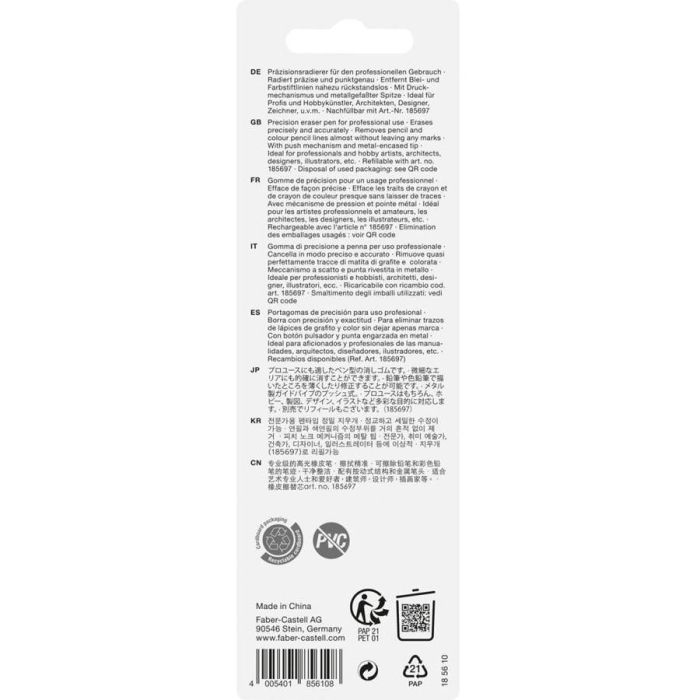 FABER-CASTELL Radierstift Precision Eraser Pen + Refill 1 FABER-CASTELL Radierstift Precision Eraser Pen + Refill 1