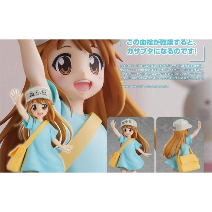 Figura Good Smile Company Pop Up 2 Figura Good Smile Company Pop Up 2