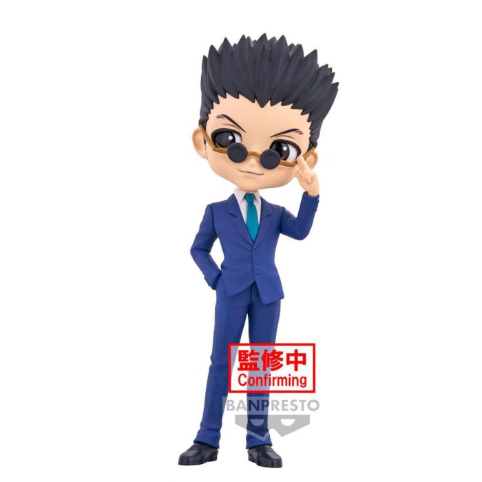 Banpresto Figura Q Posket Hunter x Hunter Leorio 15 cm 2 Banpresto Figura Q Posket Hunter x Hunter Leorio 15 cm 2