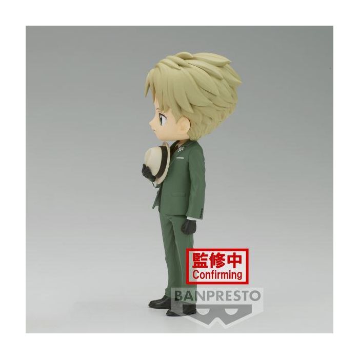 Figura Banpresto Q Posket Spy X 3 Figura Banpresto Q Posket Spy X 3