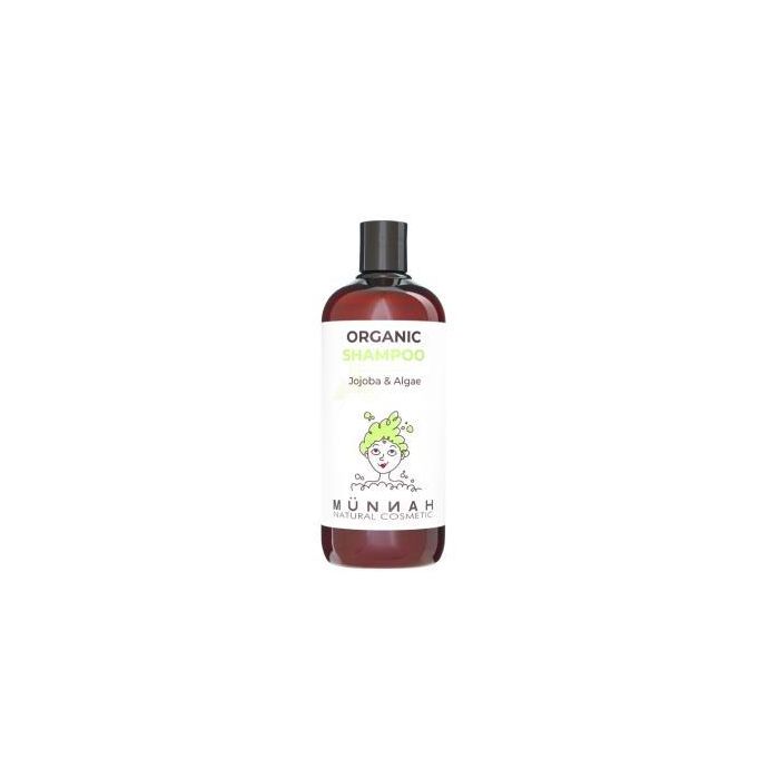Bio Champu Jojoba Y Algas 500 Ml Bio Champu Jojoba Y Algas 500 Ml