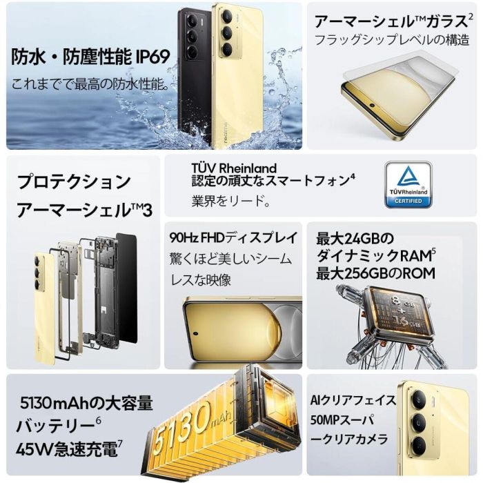 Smartphone Realme C75 6,72" 8 GB RAM 256 GB Negro 8