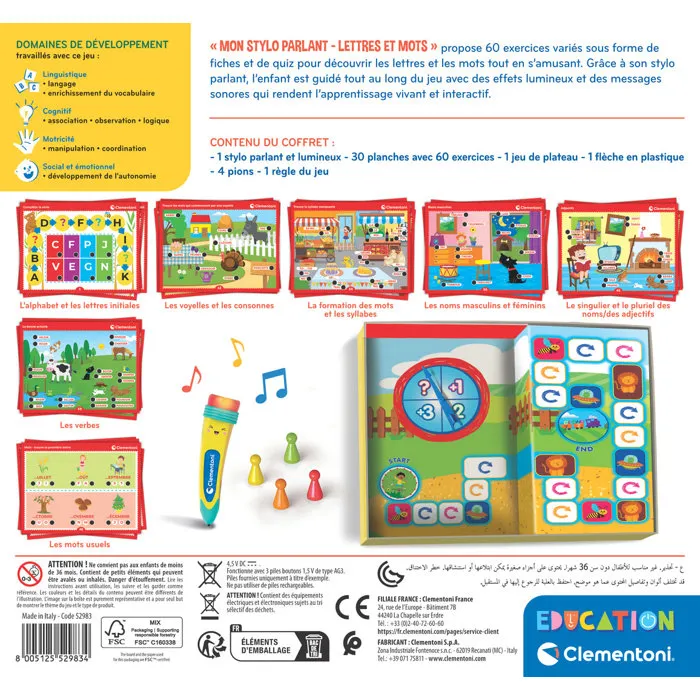 Clementoni CLE8005125529834 Mi bolígrafo parlante - Letras y palabras con 60 actividades educativas para niños Clementoni CLE8005125529834 Mi bolígrafo parlante - Letras y palabras con 60 actividades educativas para niños