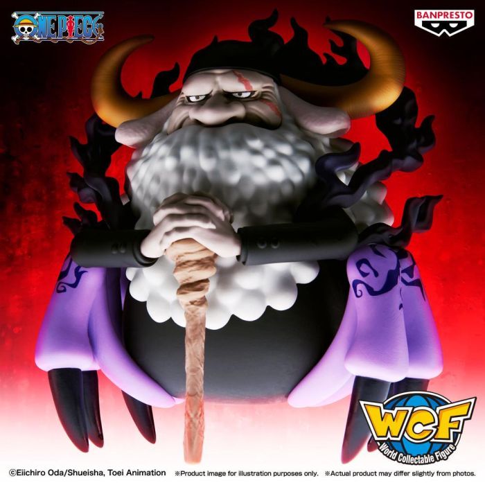 Banpresto One Piece MEGA World Figura Saint Jaygarcia Saturn, PVC 9 cm, Personaje del Gobierno Mundial (Gorosei) - Figura Coleccionable