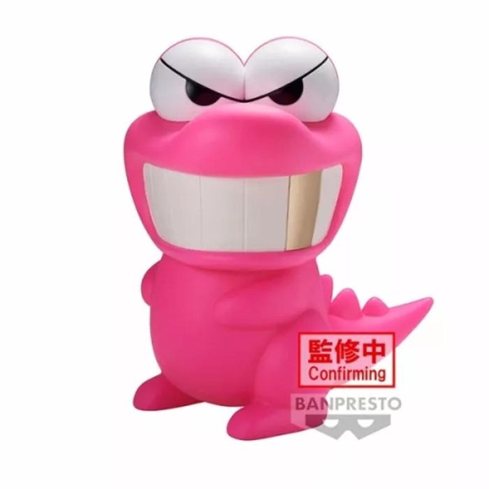 Figura Banpresto Crayon Shinchan Big Sofvimates Figura Banpresto Crayon Shinchan Big Sofvimates
