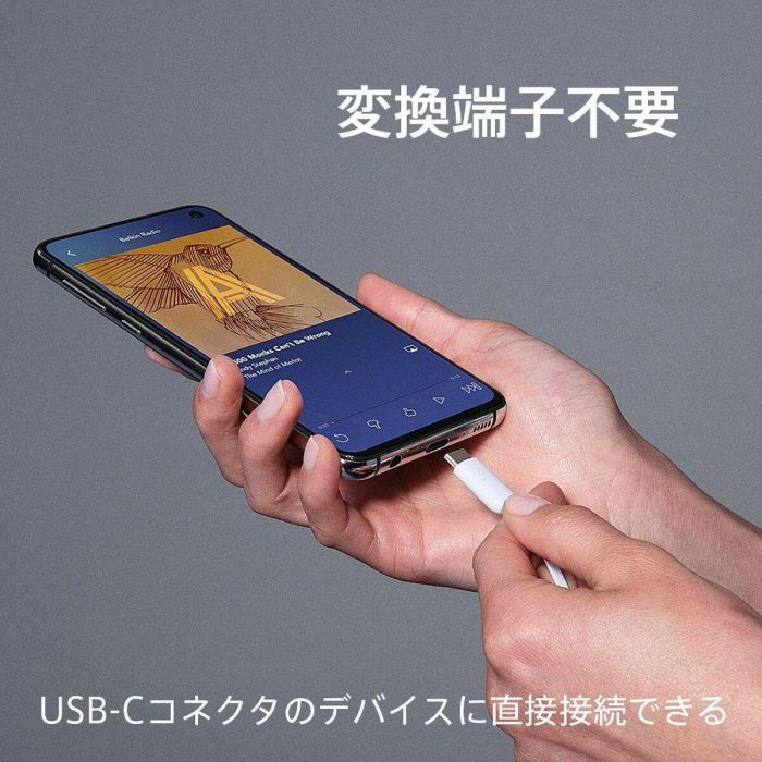 Auriculares con Micrófono Belkin G3H0002BTWHT Blanco 4 Auriculares con Micrófono Belkin G3H0002BTWHT Blanco 4