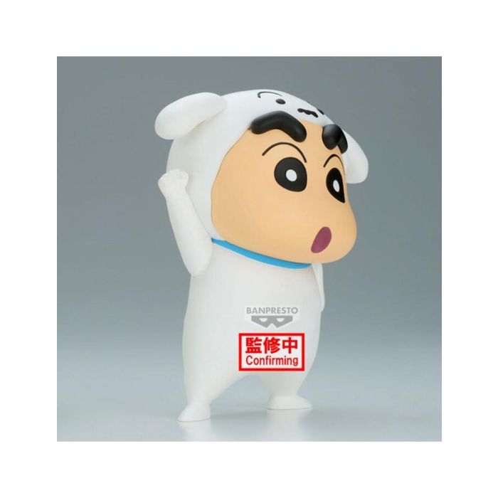 Banpresto Figura Crayon Shinchan Shiro 11 cm PVC Figura Coleccionable Oficial 1 Banpresto Figura Crayon Shinchan Shiro 11 cm PVC Figura Coleccionable Oficial 1