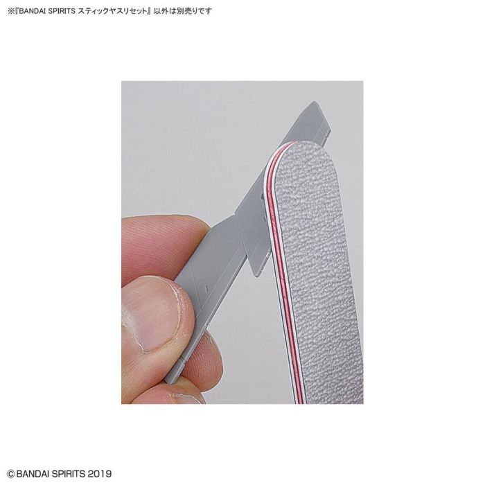 Bandai Set de Limas para Modelismo con Granos 400/600/1000, Ideal para Acabado de Piezas Plásticas Bandai Set de Limas para Modelismo con Granos 400/600/1000, Ideal para Acabado de Piezas Plásticas